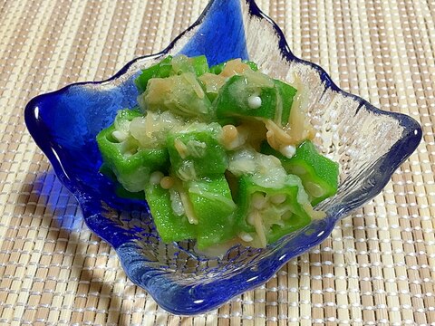 さっぱり旨 オクラのなめたけおろし和え レシピ 作り方 By ぽよっちぷーちゃん 楽天レシピ さっぱり旨 オクラのなめたけおろし和え レシピ 作り方 By ぽよっちぷーちゃん 楽天レシピ